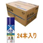 コニシ ボンド 防水スプレー　ハイパワー　４２０ｍｌ #05452 ケース２４本入り（お取り寄せ品）