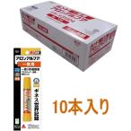 コニシ ボンド  アロンアルフア 一般用 2g スリム #31204 小箱10本入り