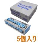 コニシ ボンド クイックセット３０　　３５０ｇセット #46411 小箱５個入り（お取り寄せ品）