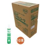 コニシ ボンド ブチルコーク　灰　３３０ｍｌ #54078 　ケース10本入り