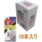 コニシ ボンド ネジやま救助隊　ネジはずし　１５ｇ #75004 小箱１０本入り