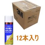 3M（スリーエム）　のり取りクリーナー　２２０ｍｌ NT-220 　ケース１２本入り（お取り寄せ品）