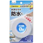 セメダイン バスコークテープ ロングタイプ 22mm×3.2m HJ-030