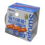 ニトムズ 多用途補修テープ lite10 シルバー 幅48mm×長さ10m M5350