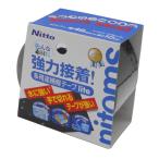 ニトムズ 多用途補修テープ lite10 ブラック 幅48mm×長さ10m M5352