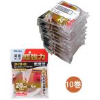 ニトムズ 超強力両面テープ 多用途 幅20mm×長さ5m  T4543 小袋10巻入り