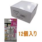 マジッククロス8 Ｊフック ダブル  小箱12個入り