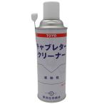 その他キッチン、日用品、文具