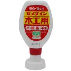 セメダイン 木工用 50ml CA-224