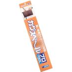 ニチアス　カグスベール　プロ７００Ｌ