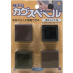 nichi Aska gs вуаль угол колпак M