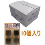 nichi Aska gs вуаль угол колпак M маленький коробка 10 штук входит 