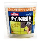 ヘンケルジャパン（ロックタイト LOCTITE）　タイル用接着材　ポット５００ｇ DTS-500