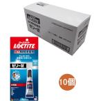  блокировка тугой (LOCTITE) желе форма 4g маленький коробка 10 штук входит 