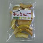 こばやしの干しりんご信州産