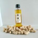  Peanuts масло [. масло ](.. Peanuts )