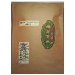 ko... сельское хозяйство . прорастание неочищенный рис ( злаки 16. ввод ) Special Blend ( Koshihikari * Milky Queen ) 1kg. мир 3 год производство Niigata префектура производство специальный культивирование рис (. пестициды *. химия удобрение культивирование рис )