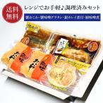 商品画像1