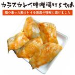  камбала тест ..5 порванный kalas камбала тест ....kalasga Ray ( жир клей. хороший серебряный камбала . тест ....).. рыба . после тест . ваш заказ ваш заказ гурман 