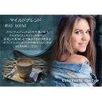  mild Blend (200g)