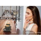  высокий Blend (200g)