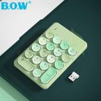 ギフト|ワイヤレスBluetooth小型テン