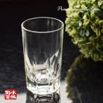 グラス アデリア アル