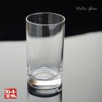 グラス ニュードーリ