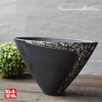 ショッピング花瓶 花器 花瓶  手づくり水盤 S90