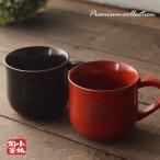 ショッピング水玉 マグカップ 木製 水玉（曙・根来）