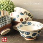 食器 ぱいかじ ご飯茶碗 小