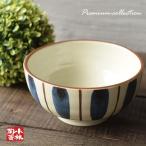 食器 アウトレット 十草 多用どんぶり 大