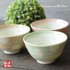 食器 アウトレット 水玉 ご飯茶碗 �