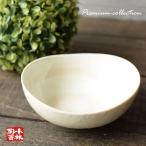 食器 アウトレット 美濃焼 粉引渦なぶり鉢