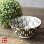 食器 アウトレット 美濃焼 やがさ 4.0どんぶり 麺鉢