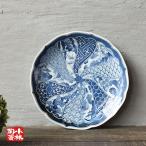 食器 アウトレット 青絵大皿 個数限