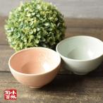 食器 アウトレット 貫入ご飯茶碗 個