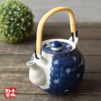 急須（有田焼）6号 結晶紋 土瓶