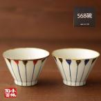 ご飯茶碗 波佐見焼 二色錆十草 568碗