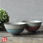 ご飯茶碗 波佐見焼 貫入花 ご飯茶碗