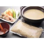 ■水炊きセット約4人〜5人前(鶏スープ500ml×2・若鶏のミンチ300ｇ・若鶏の骨付き肉500ｇ)※野菜は含まれません