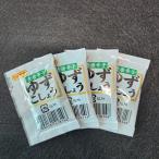 #* yuzu ... маленький пакет ~5g×4p#*tataki. конечно * универсальный приправа пробный маленький пакет 