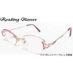 老眼鏡 おしゃれ 女性用シニアグラス リーディンググラス ケース付き 非球面レンズ (K-08) 送料無料