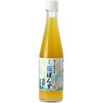 . блок соль ...300ml