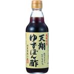  Япония круг небо соевый соус небо sho yuzu .. уксус 360ml