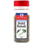 yu поплавок MC трава &amp; блокировка соль 350g