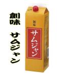 ショッピング創 創味サムジャン業務用2kg