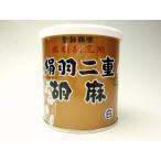  шелк перо 2 -слойный . лен (.. кунжут ) белый 300g