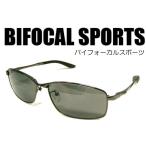  приключение .(Boken-Oh) очки при дальнозоркости bai Focal спортивные солнцезащитные очки BFS-5S бесплатная доставка 