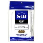 S&Bes Be белый перец отверстие 100g бесплатная доставка 